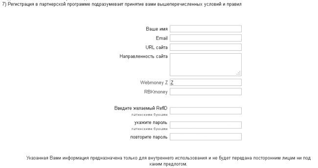 99 инструментов продаж. Эффективные методы получения прибыли - i_058.jpg