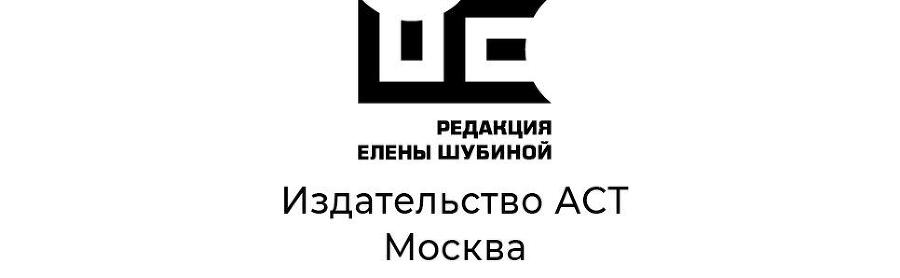 Бояться поздно - i_003.jpg