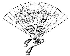 Пояс оби - i_040.jpg