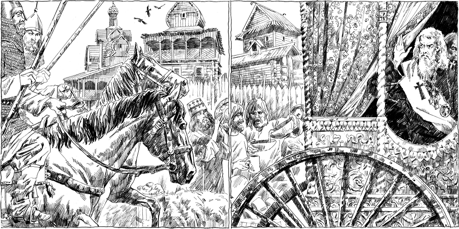 Огненный перст - i_048.png