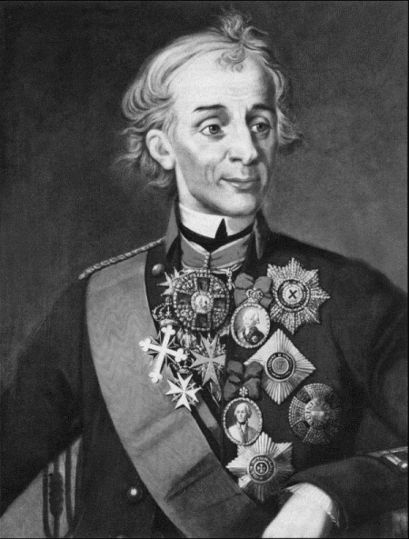 Екатерина II: алмазная Золушка - i_006.png
