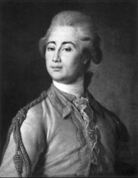 Екатерина II: алмазная Золушка - i_009.png