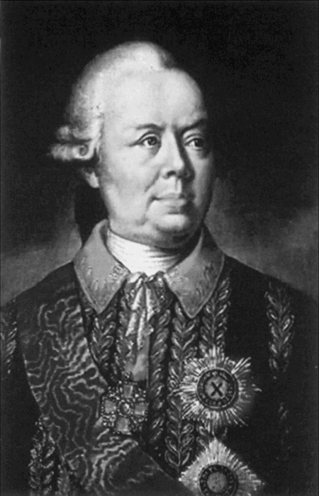 Екатерина II: алмазная Золушка - i_013.png