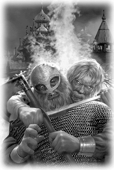 Вещий Олег - i_001.jpg