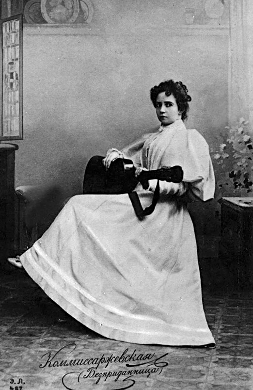 Островский. Драматург всея руси - i_021.jpg