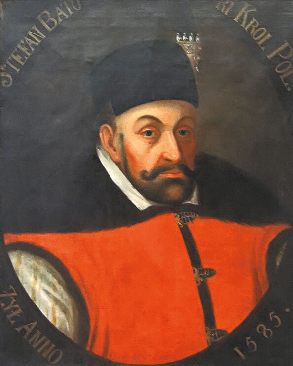 Первые русские цари: Иван Грозный, Борис Годунов (сборник) - i_056.jpg