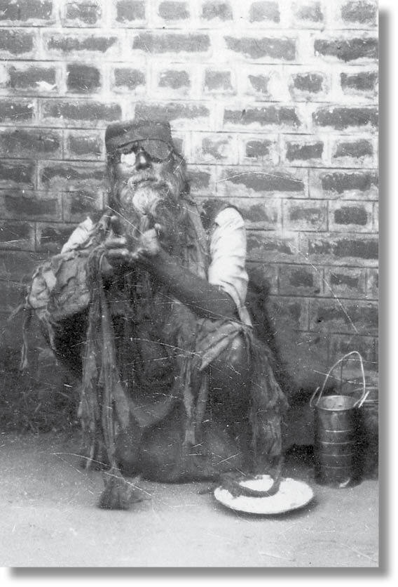 Библиотека Душ - i_020.jpg