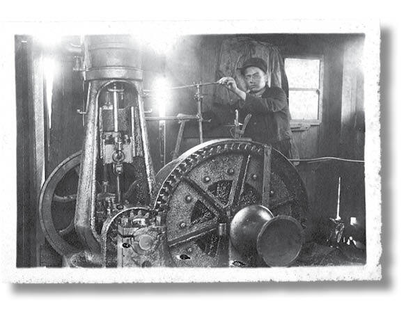 Библиотека Душ - i_038.jpg