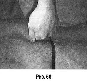 Медицинский массаж. Базовый курс: классическая техника массажа - _50.jpg