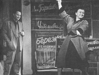 Андрей Миронов и Я - p11_1.jpg