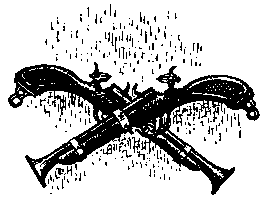 Пеппи Длинныйчулок - pic_15.png