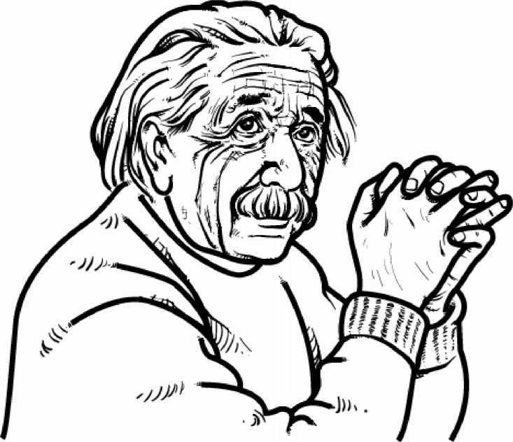 Тайны мозга - i_016.jpg