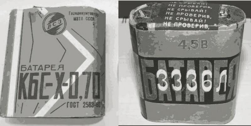 "Перевал Дятлова". Компиляция. Книги 1-9 (СИ) - i_042.jpg