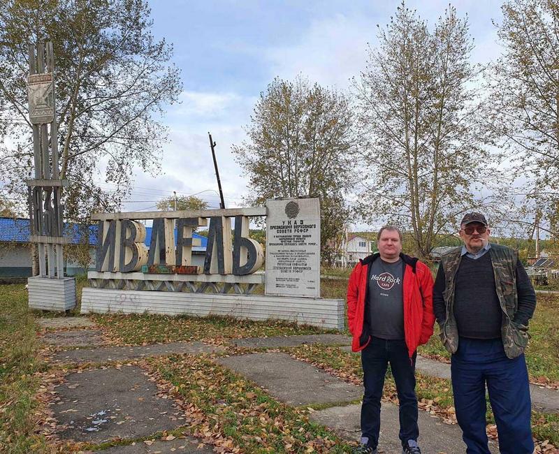 "Перевал Дятлова". Компиляция. Книги 1-9 (СИ) - i_084.jpg