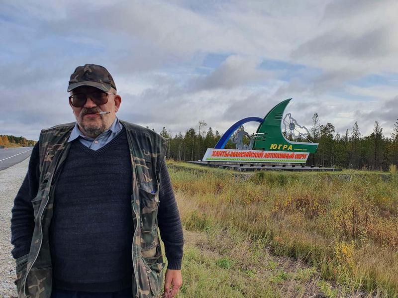 "Перевал Дятлова". Компиляция. Книги 1-9 (СИ) - i_085.jpg