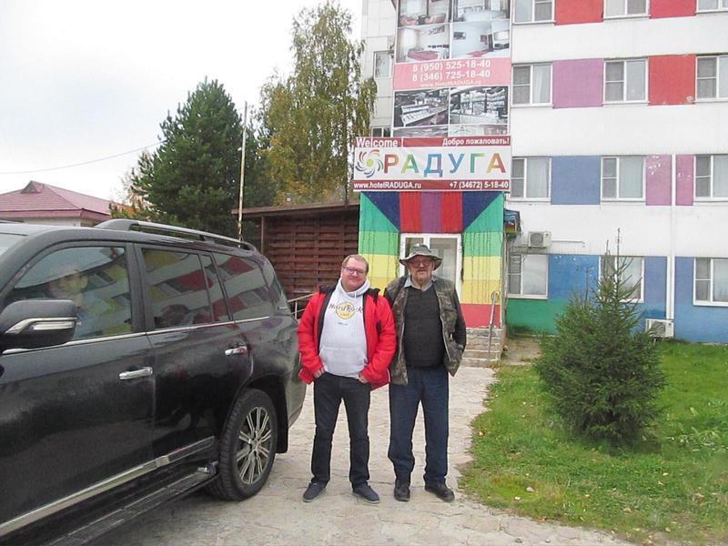 "Перевал Дятлова". Компиляция. Книги 1-9 (СИ) - i_086.jpg