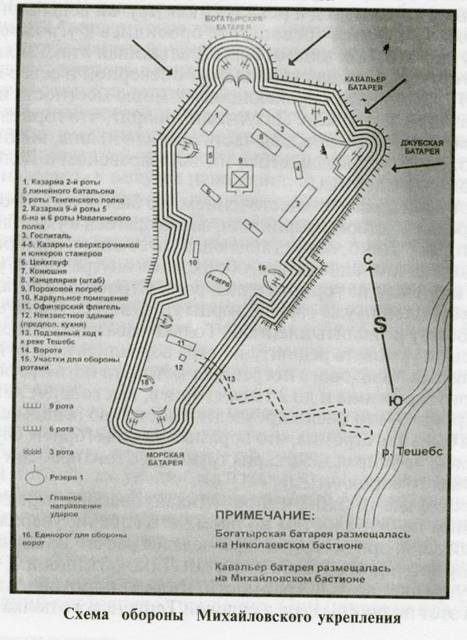 Раб и солдат - _1.jpg