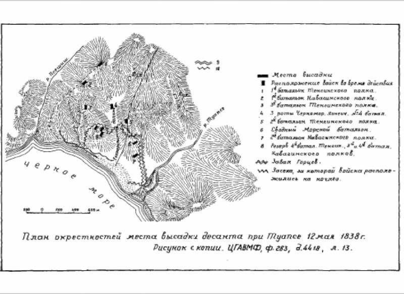Раб и солдат - _2.jpg