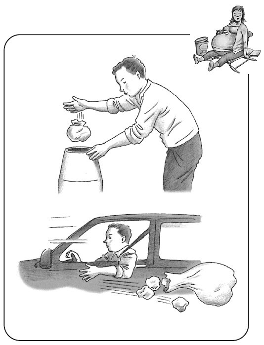 Беременная, муж и баночка анализов. Вредные советы - i_039.jpg