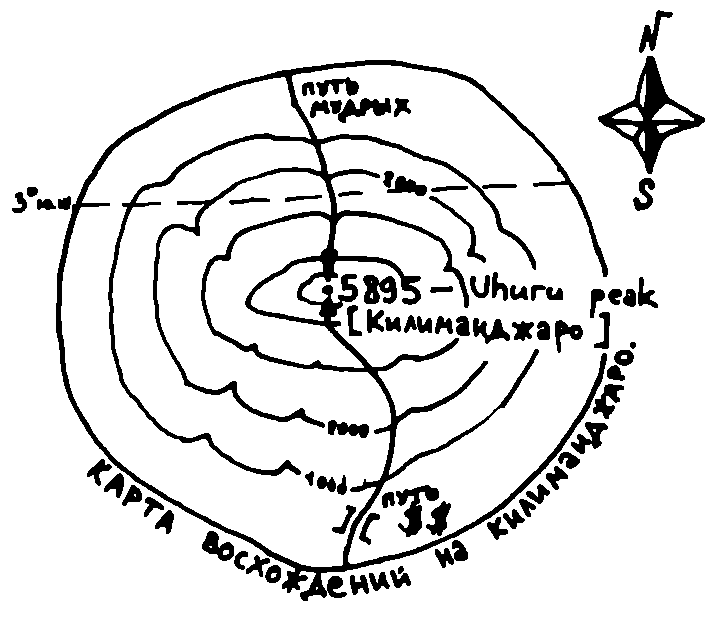 200 дней на юг: автостопом из Москвы в южную Африку - i_083.png