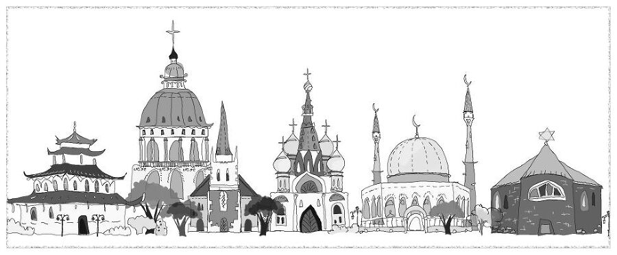 Деньги, рынок, капитал. Краткая история экономики - i_005.jpg
