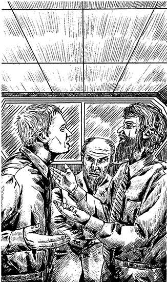 Собрание сочиннений Яна Ларри. Том первый - i_008.png