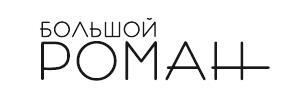 Девушка из хорошей семьи - i_001.jpg