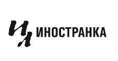 Девушка из хорошей семьи - i_002.jpg