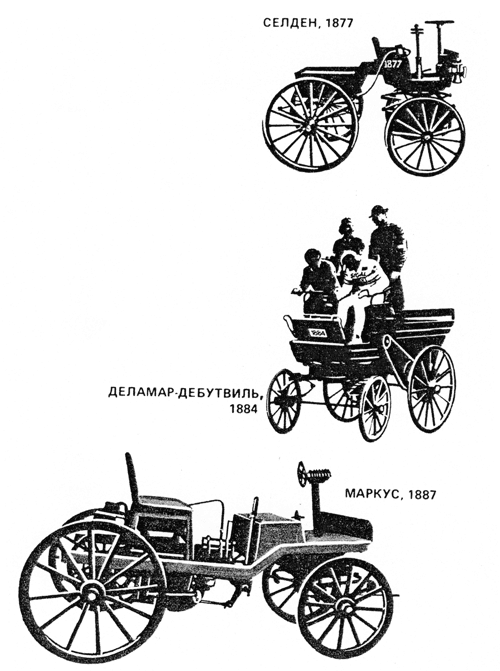 100 великих рекордов в мире автомобилей - i_009.png