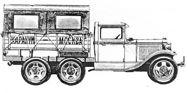 100 великих рекордов в мире автомобилей - i_064.jpg