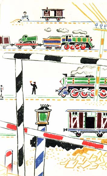 Собрание сочинений Яна Ларри. Том второй - i_046.jpg