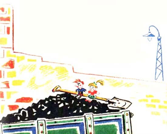 Собрание сочинений Яна Ларри. Том второй - i_068.jpg