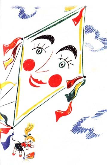 Собрание сочинений Яна Ларри. Том второй - i_071.jpg