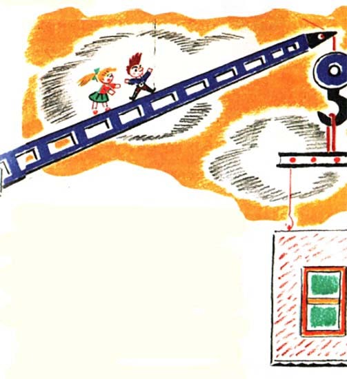 Собрание сочинений Яна Ларри. Том второй - i_073.jpg