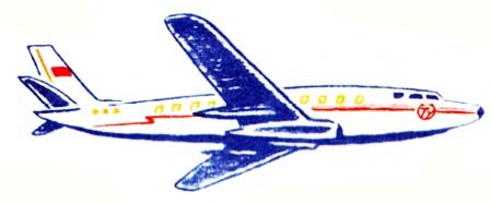 Собрание сочинений Яна Ларри. Том второй - i_077.jpg