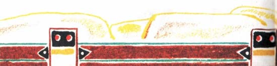 Собрание сочинений Яна Ларри. Том второй - i_080.jpg