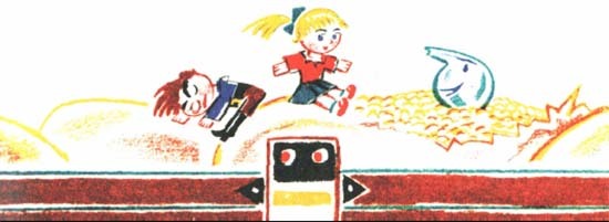 Собрание сочинений Яна Ларри. Том второй - i_082.jpg