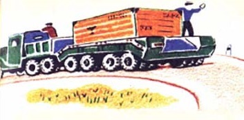 Собрание сочинений Яна Ларри. Том второй - i_087.jpg