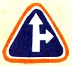 Собрание сочинений Яна Ларри. Том второй - i_095.jpg