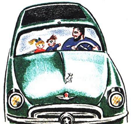 Собрание сочинений Яна Ларри. Том второй - i_097.jpg