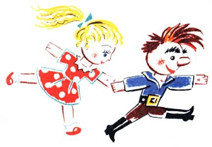 Собрание сочинений Яна Ларри. Том второй - i_100.jpg