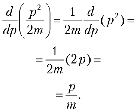 Пространство, время и движение. Величайшие идеи Вселенной - i_117.png