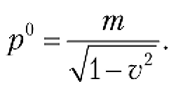 Пространство, время и движение. Величайшие идеи Вселенной - i_166.png