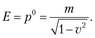 Пространство, время и движение. Величайшие идеи Вселенной - i_171.png