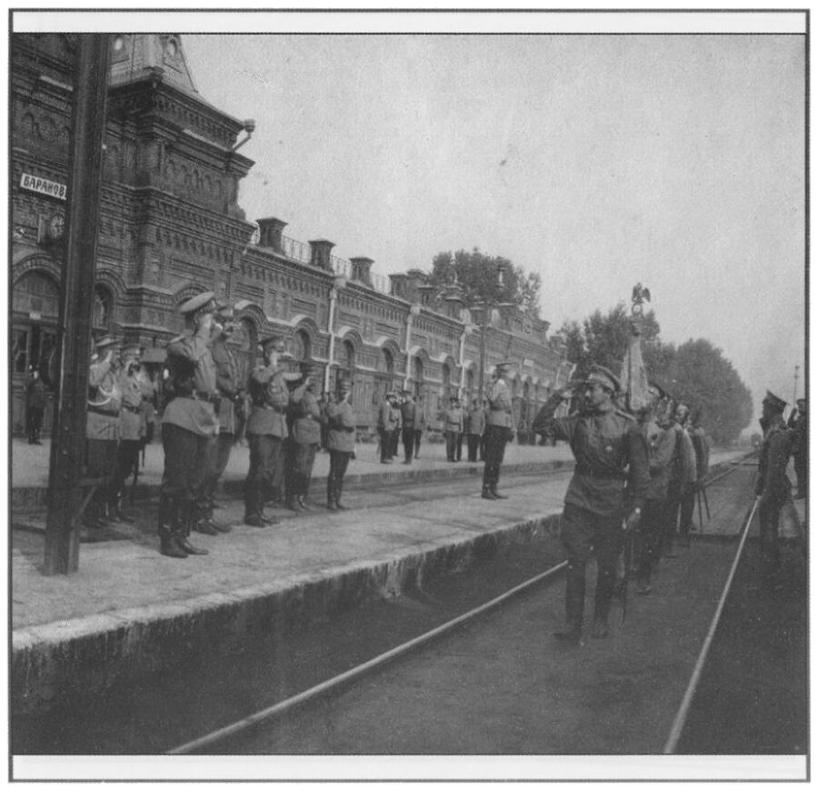 Роль России и Романовых в Великой Войне 1914-1918 гг. - i_004.jpg