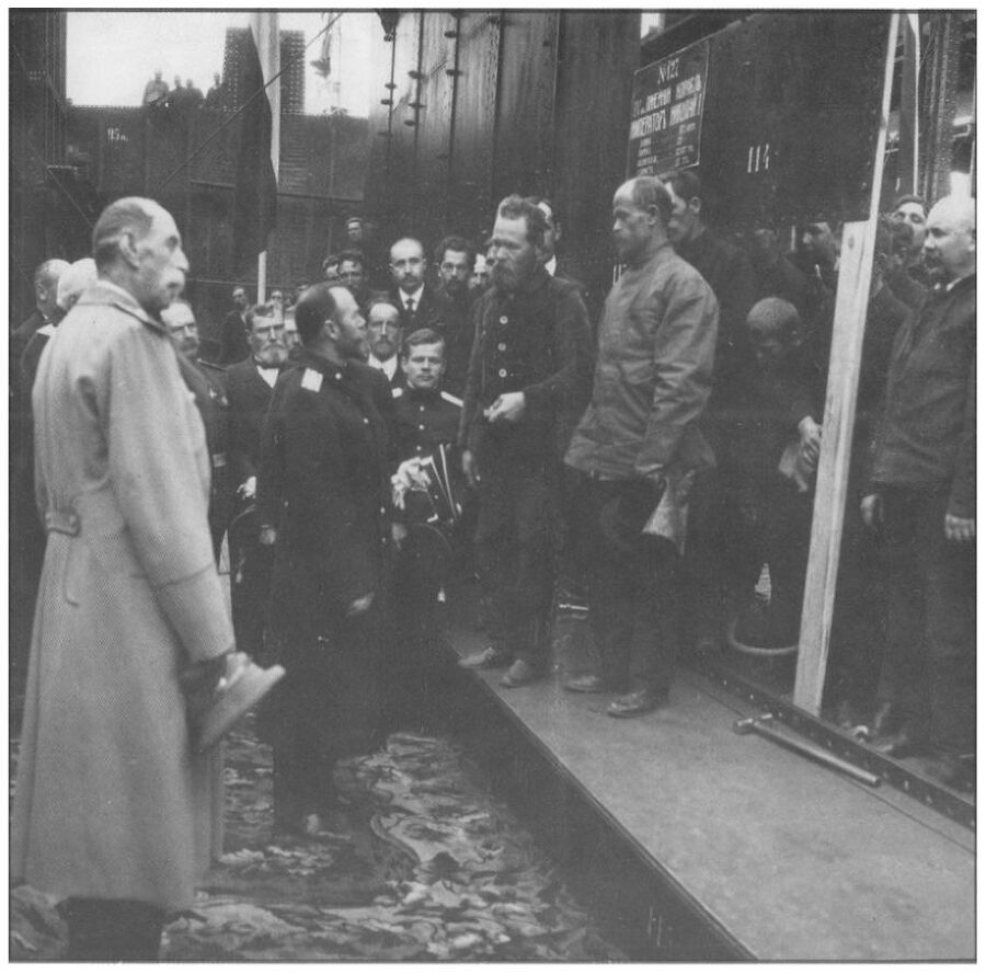 Роль России и Романовых в Великой Войне 1914-1918 гг. - i_018.jpg