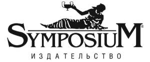 Salvatio. В рассветной мгле - i_001.png